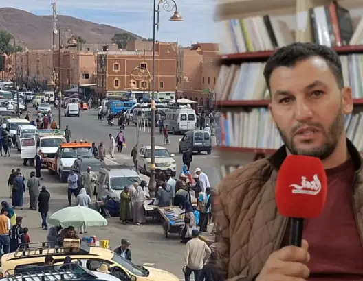 إعفاءات متتالية تهز تازناخت بورزازات