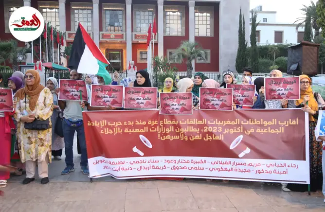 بعد وقف الحرب.. مغربيات عالقات بغزة يناشدن الملك لإجلائهن وإنقاذ أطفالهن من المجاعة
