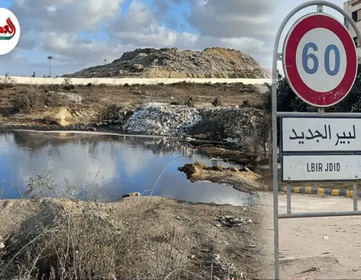 “جحيم” مطرح عشوائي بالبير الجديد