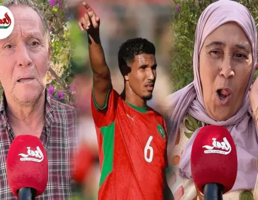 عائلة اللاعب بيار فخورة بنهائي مونديال الشباب