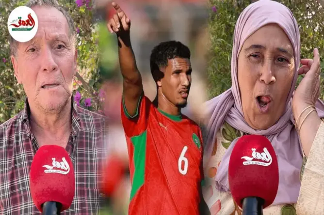عائلة اللاعب بيار فخورة بنهائي مونديال الشباب