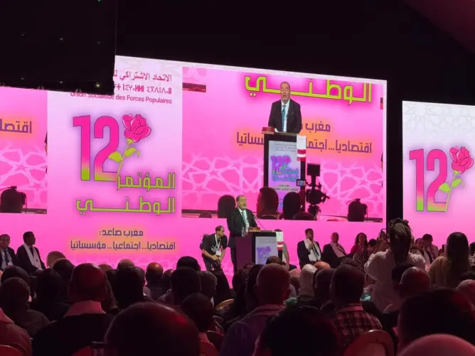 “لاسامير” وتسقيف المحروقات.. الاتحاد الاشتراكي يبرر امتناعه عن التصويت ويتهم الأغلبية بـ”التغول”
