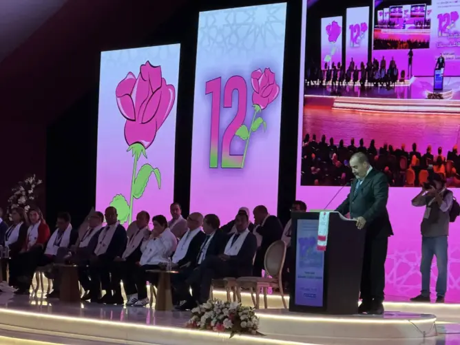 الكاتب الأول لحزب الاتحاد الاشتراكي للقوات الشعبية
