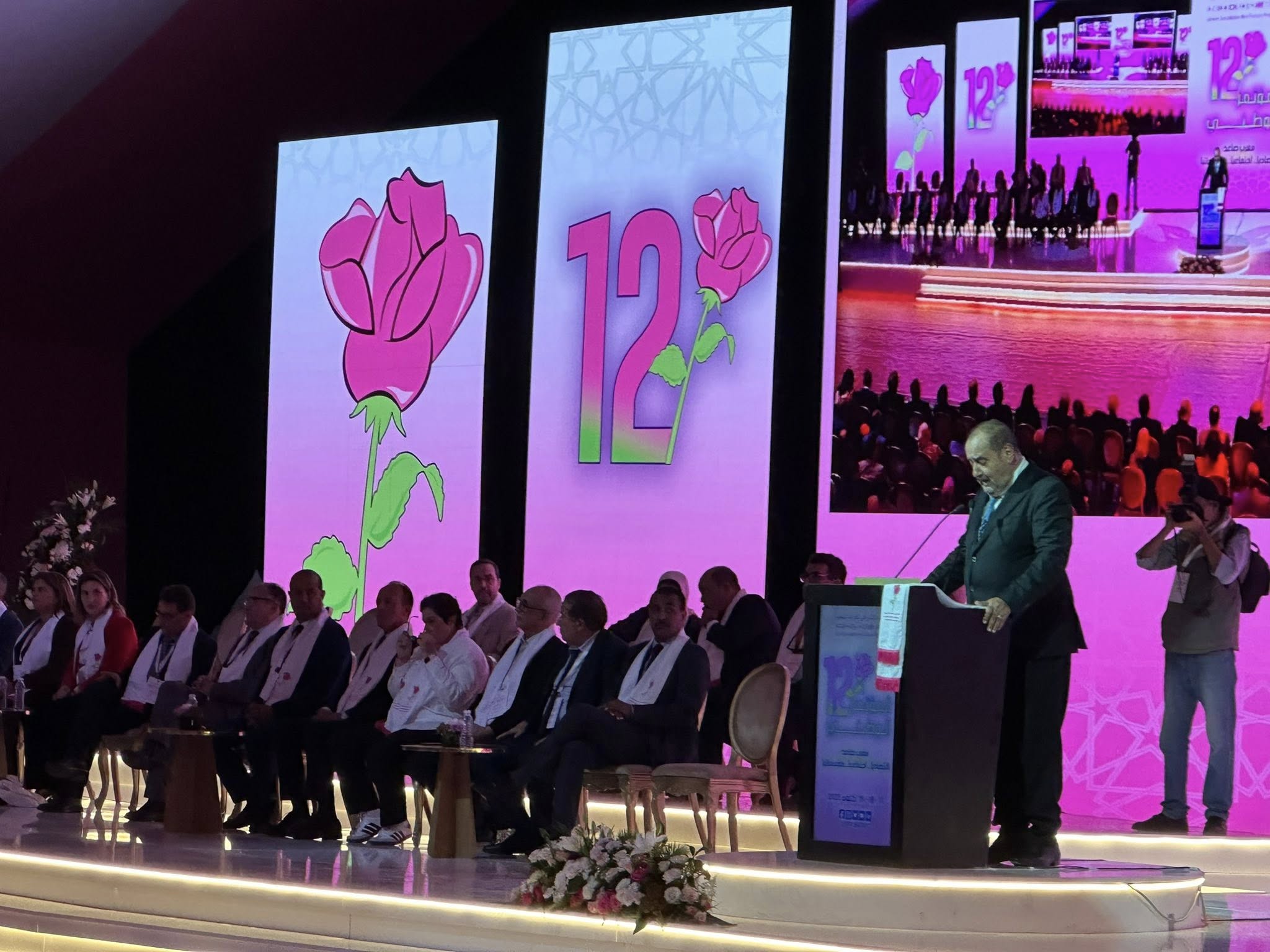 الكاتب الأول لحزب الاتحاد الاشتراكي للقوات الشعبية