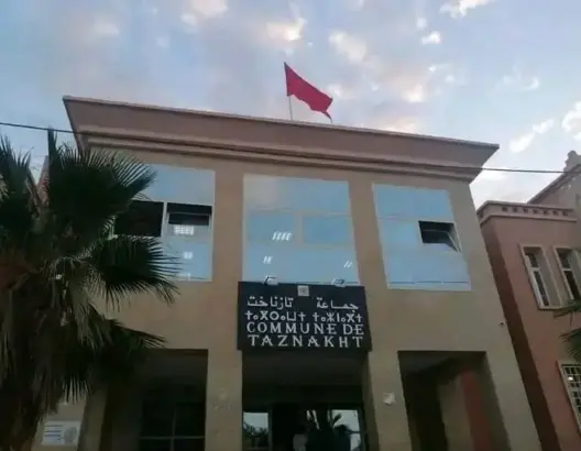 مرشحان من الأحرار و”البام” لرئاسة المجلس الجماعي لتانزاخت بورزازات