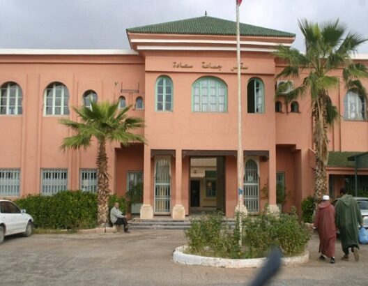 جماعة سعادة بإقليم مراكش