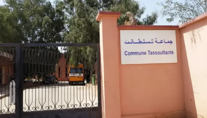 جماعة تسلطانت، القريبة من مدينة مراكش