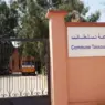 جماعة تسلطانت، القريبة من  مدينة مراكش