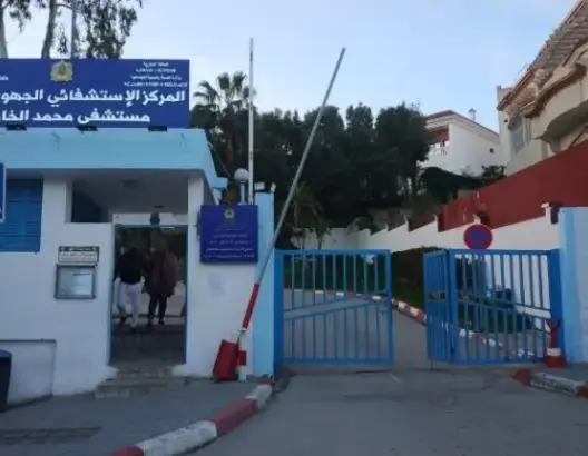 ضمنها مراكز استشفائية.. مشروع مالية 2026 يقترح تصفية مرافق للدولة لتعزيز نجاعة الإنفاق