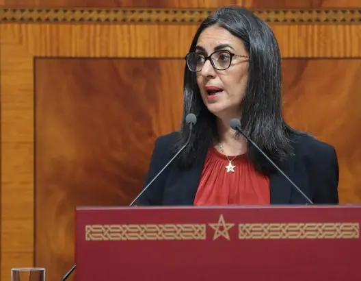 مستجدات مشروع مالية 2026