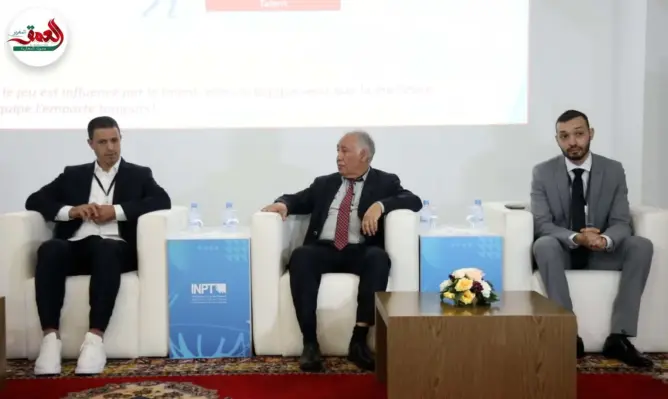 ندوة تناقش دور الذكاء الاصطناعي وتحليل الأداء في تطوير الكرة المغربية