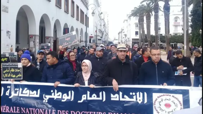 دكاترة التعليم يطالبون برفع المناصب إلى 2500 ضمن مالية 2026 لإنهاء معاناتهم الإدارية