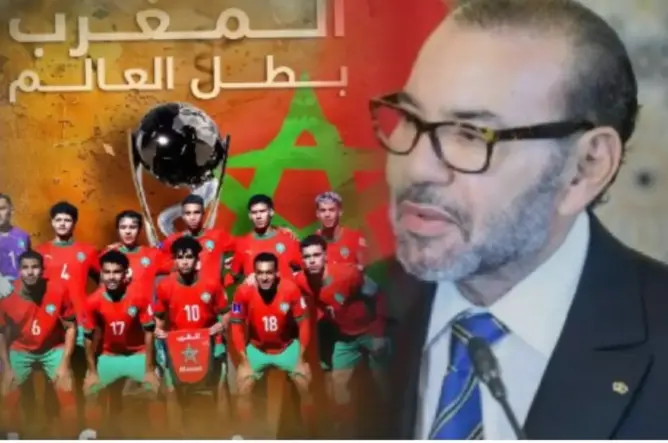 الانتصار العالمي لأشبال الأطلس: أكثر من مجرد فوز… إنه نموذج وطني