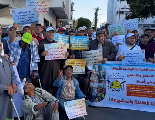 “صرخات من أمام وزارة الصحة”.. ضحايا حواث الشغل يستعجلون تسوية وضعيتهم وإنصاف الأرامل والمصابين