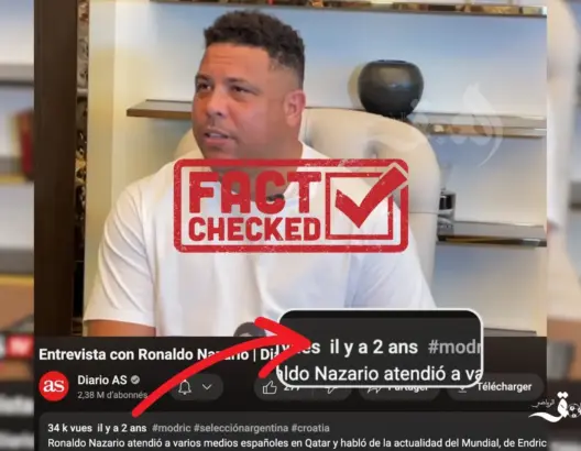 رونالدو لم يعلق على تتويج منتخب الشبان.. “العمق” تتحقق من تصريح خارج السياق