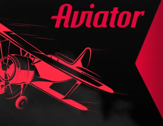 لعبة Aviator..حمّل لعبه الطيارة وحقق أرباحك الأولى اليوم