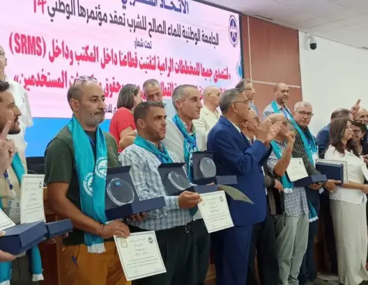 جامعة الماء تحذر من تفكيك قطاع التوزيع وتندد بمخططات الخوصصة