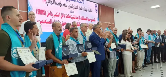 جامعة الماء تحذر من تفكيك قطاع التوزيع وتندد بمخططات الخوصصة