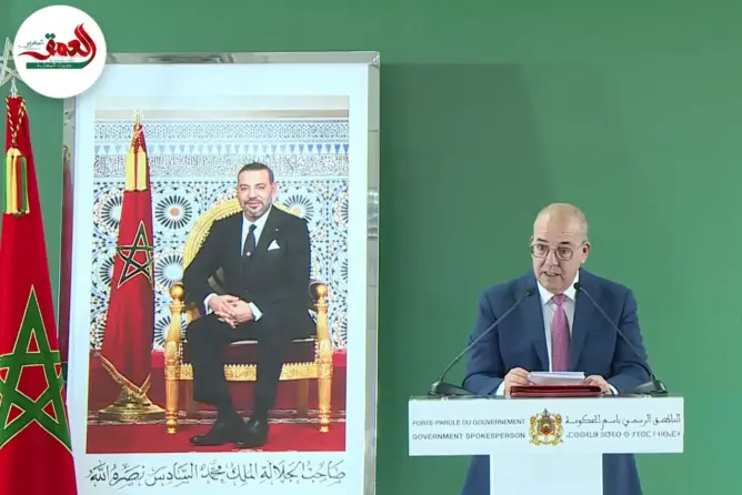 البواري برنامج الدعم المباشر لمربي الماشية