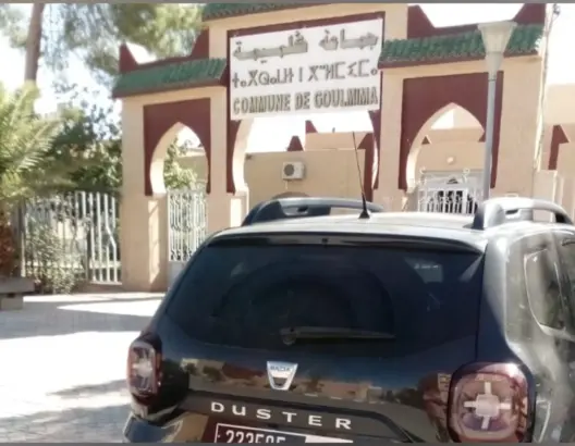 لجنة تفتيش من وزارة الداخلية تحلّ بجماعة كلميمة للتحقيق في “خروقات تدبيرية”