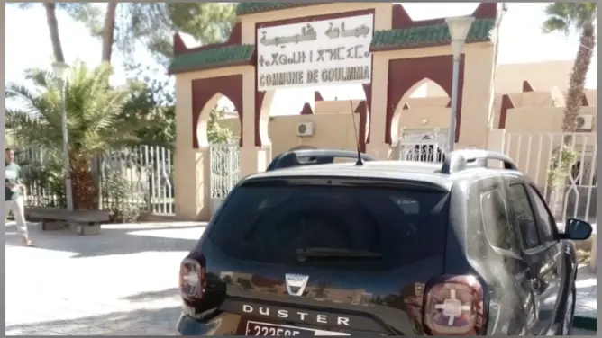 لجنة تفتيش من وزارة الداخلية تحلّ بجماعة كلميمة للتحقيق في “خروقات تدبيرية”