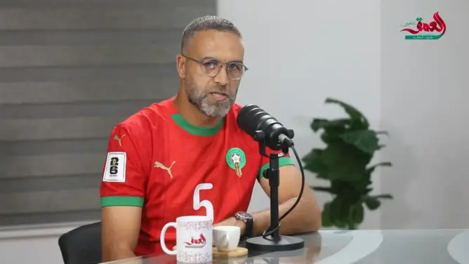 الحواصلي: تتويج “أشبال الأطلس” ثمرة مشروع ملكي وثقة في الكفاءات المغربية (فيديو)