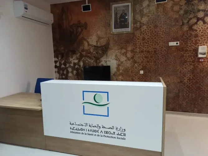 تعزيزا للعرض الصحي.. 49 مركزا صحيا جديدا يدخل حيز الخدمة بتسع جهات في المغرب