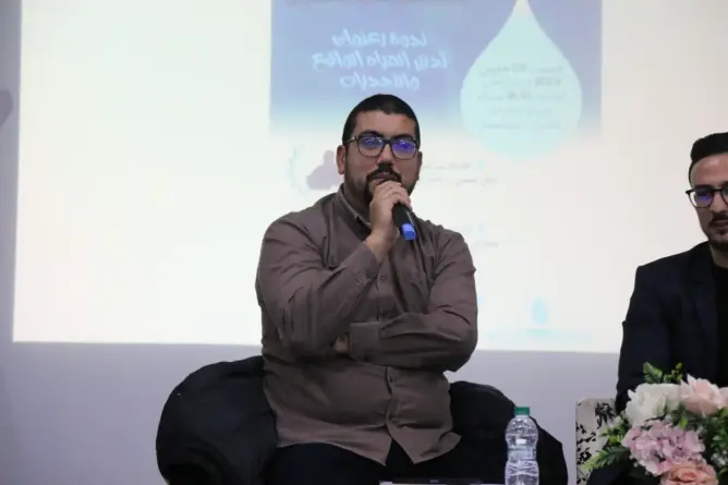 علوم الحياة والأرض مدخل فعّال للتربية على القيم في المدرسة المغربية (الحلقة 3)