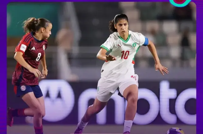 المنتخب المغربي للفتيات يهزم كوستاريكا وينعش حظوظه في بلوغ الدور الثاني للمونديال