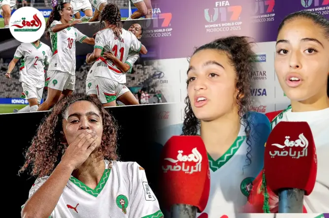 تصريحات باها وإحسان بعد التأهل