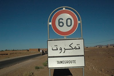جماعة تمكروت