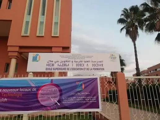 “غياب الحوار واهتزاز الثقة”.. موظفو التعليم العالي ببني ملال يلوحون بالتصعيد