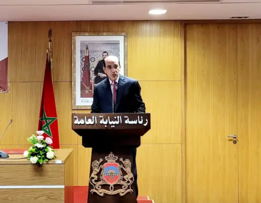النيابة العامة ترفع مستوى يقظة القضاة لمحاصرة جرائم اختلاس وغسل الأموال