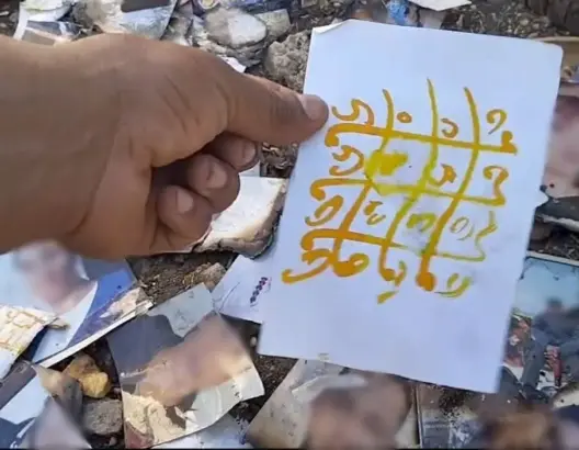 العثور على صور وطلاسم يشتبه في استخدامها بأعمال السحر يُثير الهلع بوادي زم (صور)