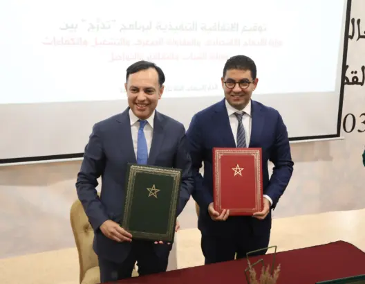 الدار البيضاء تحتضن المحطة الجهوية الثانية من برنامج “تدرّج” للتكوين المهني