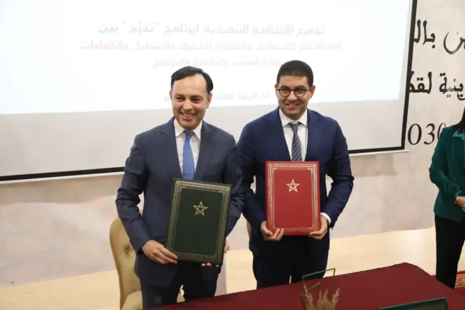 الدار البيضاء تحتضن المحطة الجهوية الثانية من برنامج “تدرّج” للتكوين المهني