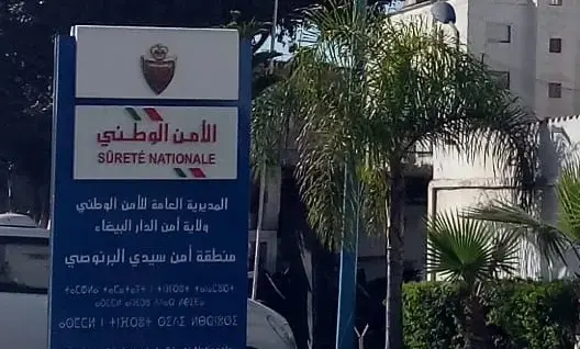 مجهول يقتحم مكتب محام بالبرنوصي ويحاول اغتصاب كاتبته