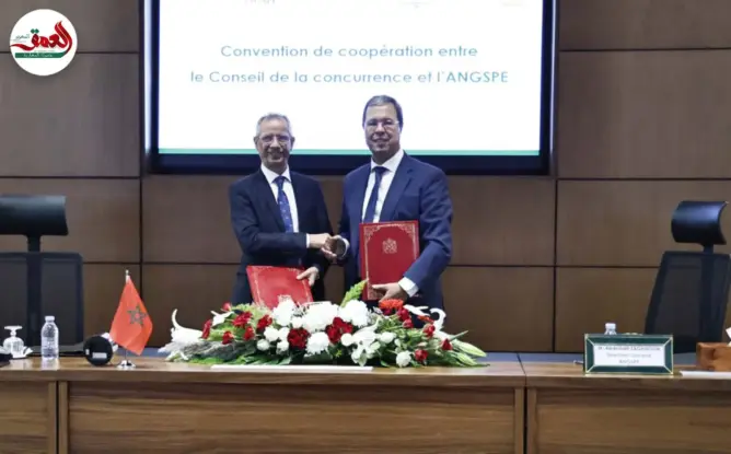 اتفاقية شراكة بين مجلس المنافسة و”ANGSPE”