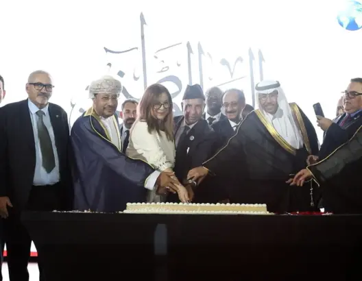 العيد الوطني للعراق