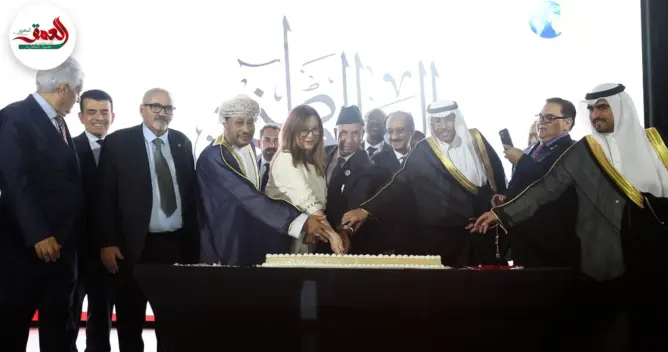 العيد الوطني للعراق