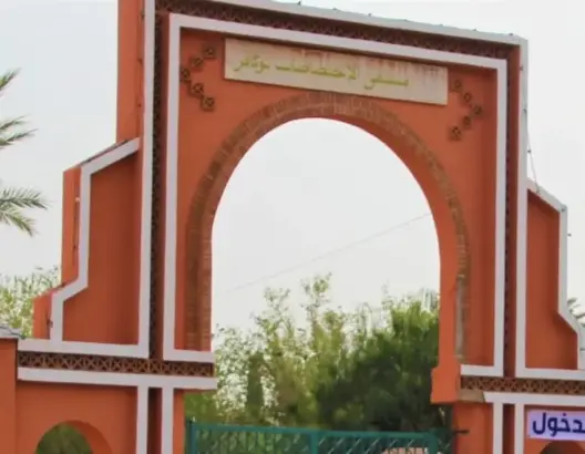 شهادات واسعة تؤكد إجبار مستشفى بورزازات للمرضى على الشراء من “بارافارماسي” بعينه