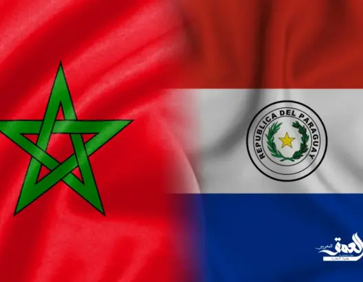 باراغواي تجسد اعترافها بالسيادة المغربية على الصحراء بإعلان فتح قنصلية عامة