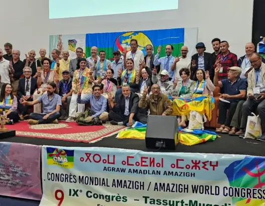 “كونغرس الأمازيغ” يفرز مكتبا جديدا بالصويرة .. و”السياسة” تغيب الجزائر وتونس
