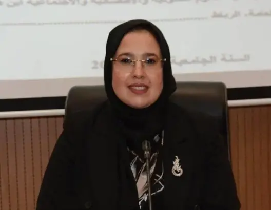 وجهة نظر…