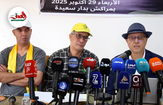 مراكش..النقابة الوطنية للصحة تفضح سوء تدبير القطاع وإهدار المال العام بالجهة