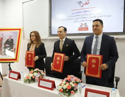 برنامج “تدرّج” يوسع نطاق التكوين المهني لتشمل 40 ألف متدرّب بطنجة