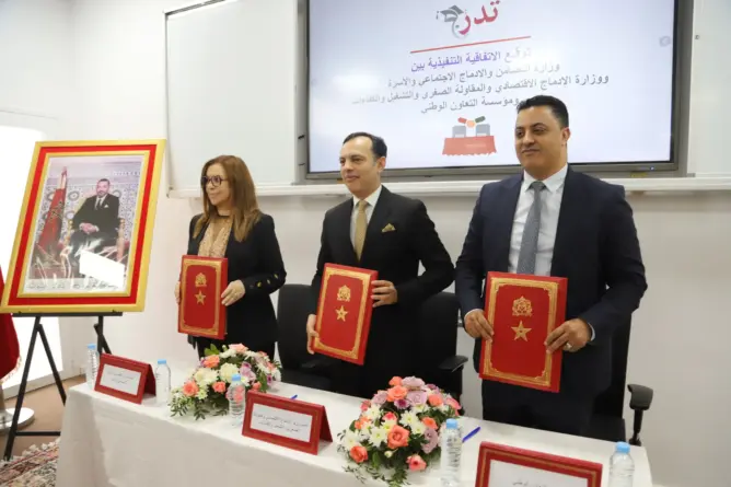 برنامج “تدرّج” يوسع نطاق التكوين المهني لتشمل 40 ألف متدرّب بطنجة