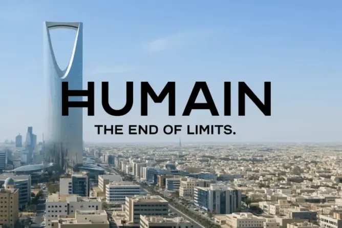 تنافس مايكروسوفت وآبل.. السعودية تطلق نظام “هيوماين وان” بقدرات الذكاء الاصطناعي