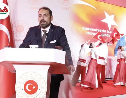 سفارة تركيا بالمغرب تحتفي بذكرى تأسيس الجمهورية