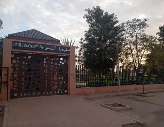باب الخميس بمراكش.. منتزه تنتظر الساكنة افتتاحه منذ خمس سنوات